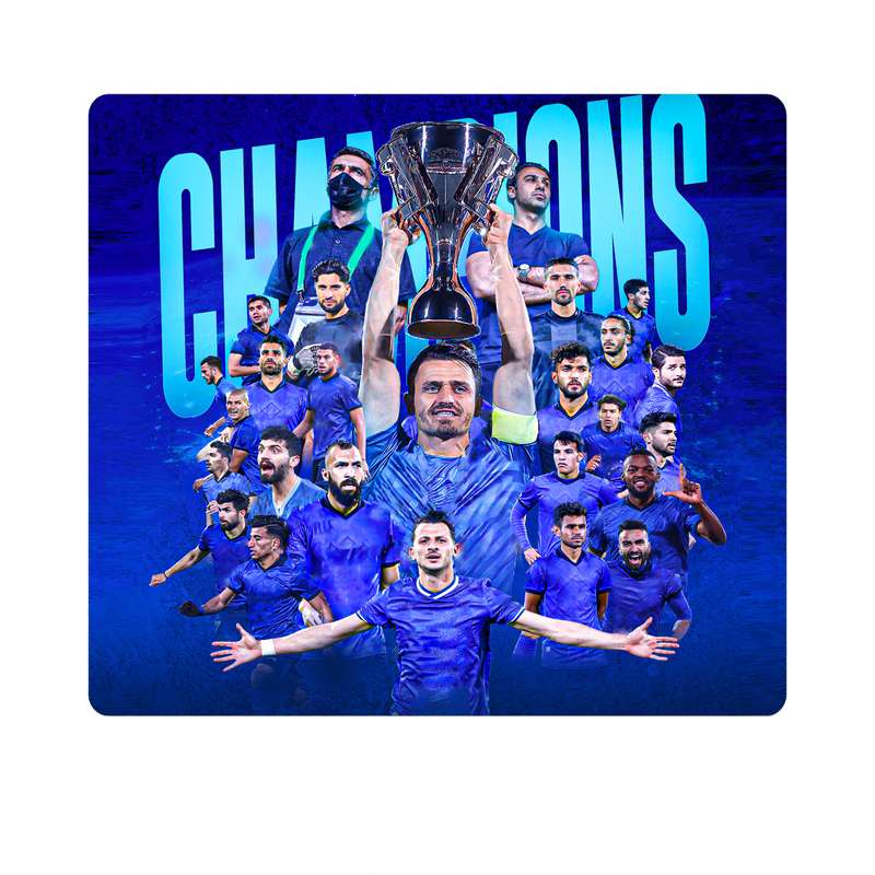 ماوس پد طرح استقلال وریا غفوری کد 1