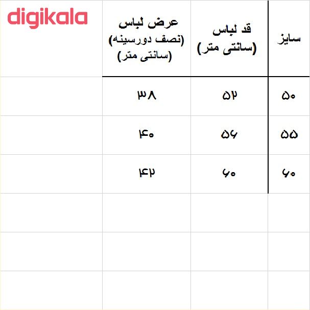 پلیور پسرانه مدل 724068NA main 1 2
