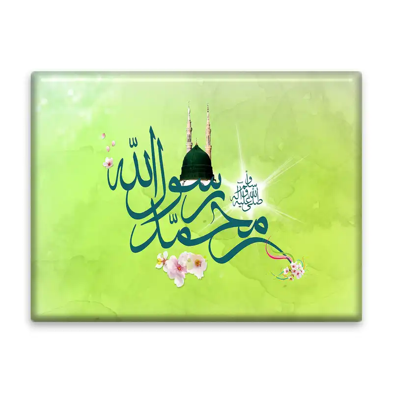 کاشی اطلس آبی طرح محمد رسول الله مدل T3958