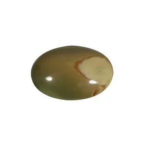 سنگ عقیق جزع یمنی کد 75171 
