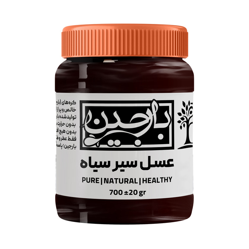 عسل سیر سیاه عموعطار بارجین _ 700 گرم 