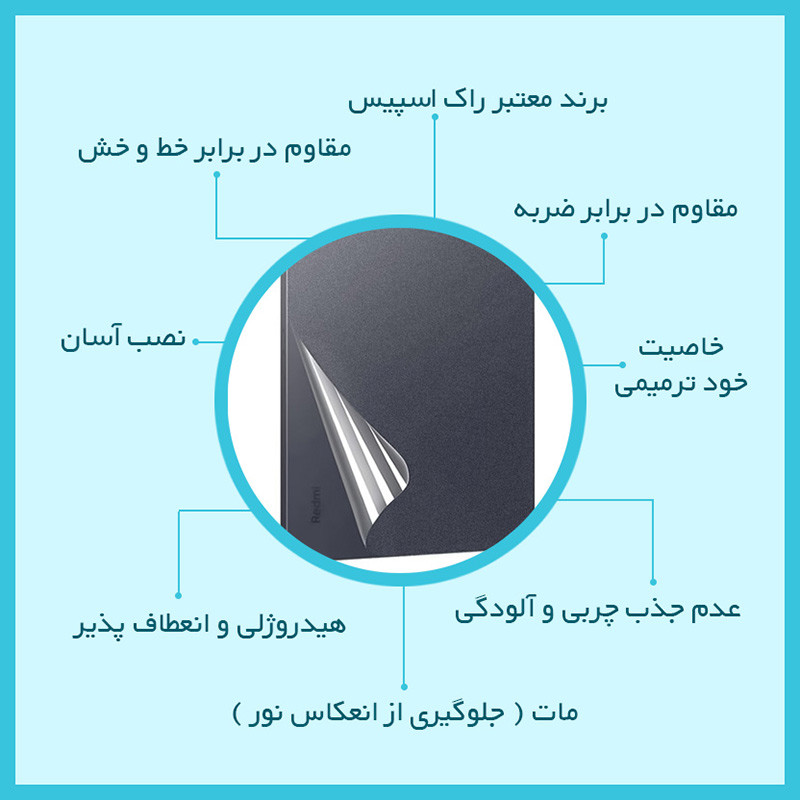 محافظ پشت مات راک اسپیس مدل HyMTT مناسب برای تبلت آنر Pad X8 Pro
