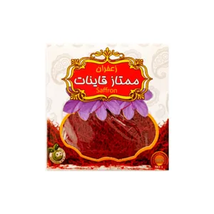 زعفران نگین قائنات - 1 مثقال