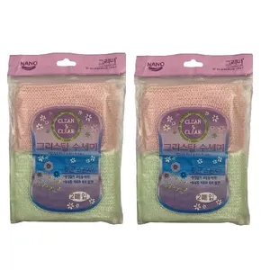 اسکاچ ظرفشویی کلین اند کلیر مدل NO بسته 4 عددی