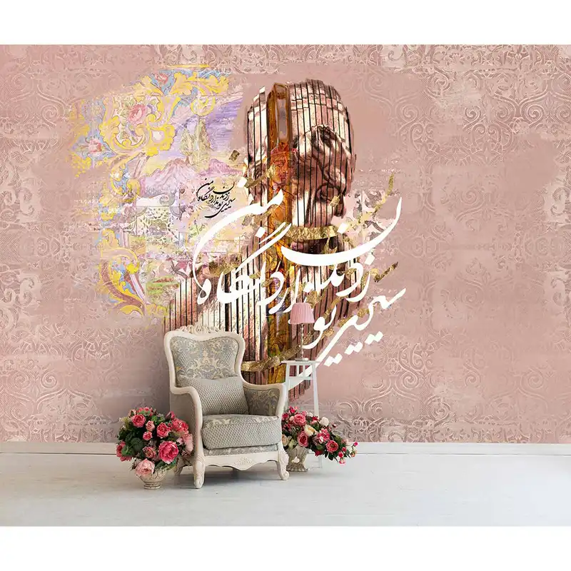 پوستر سه بعدی ژیوار کد S-161