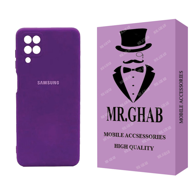 کاور مستر قاب مدل سیلیکونی مناسب برای گوشی موبایل سامسونگ Galaxy M53