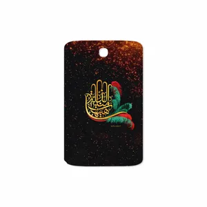 MAHOOT Hyhat Cover Sticker for Samsung Galaxy Note 8.0 2013 N5100