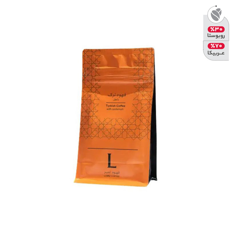 قهوه ترک با هل لمیز - 250 گرم
