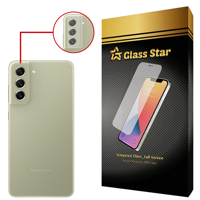 محافظ لنز دوربین گلس استار مدل PLX مناسب برای گوشی موبایل سامسونگ Galaxy S21 FE