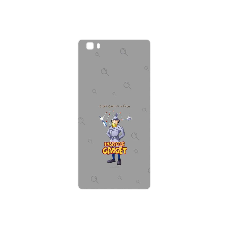 برچسب پوششی ماهوت مدل Inspector Gadget مناسب برای گوشی موبایل هوآوی P8 Lite