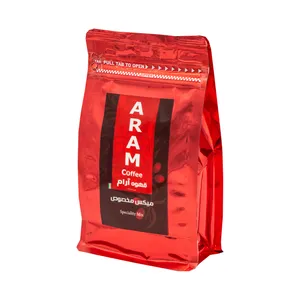 دانه قهوه میکس آرام - 250 گرم