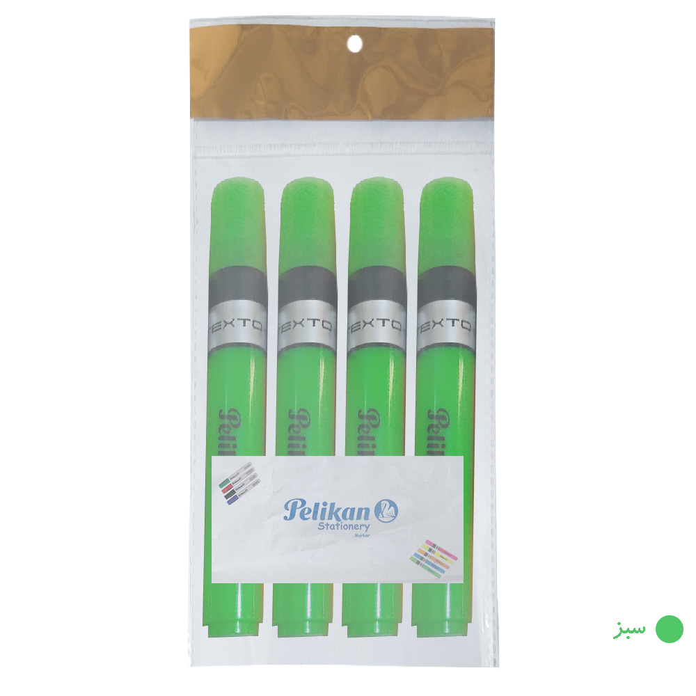 ماژیک علامت گذار پلیکان مدل Perfect بسته 4 عددی ماژیک علامت گذار پلیکان مدل Perfect بسته 4 عددی