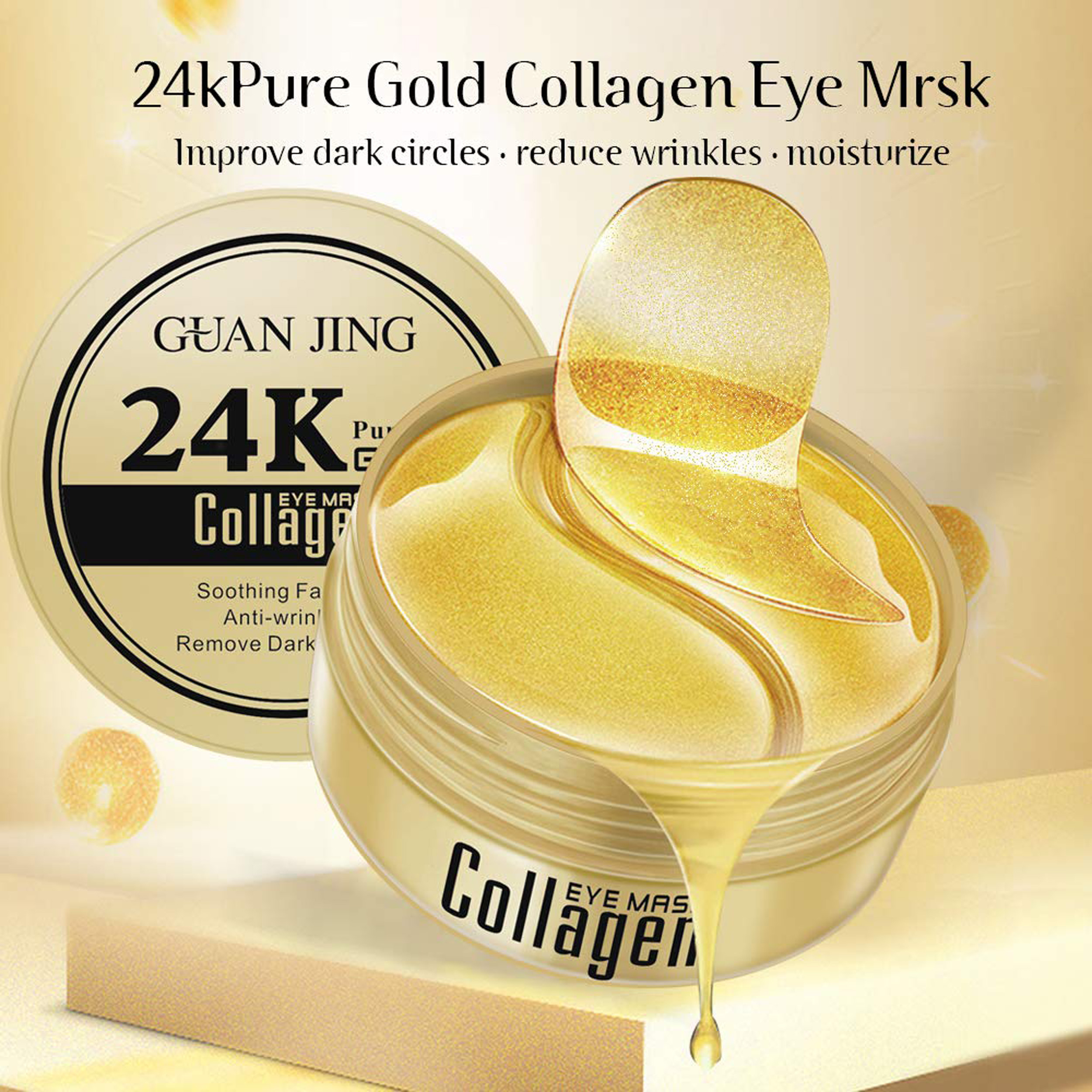 ماسک زیر چشم گوانجینگ مدل 24K Purel Gold Collagen وزن 90 گرم بسته 60 عددی