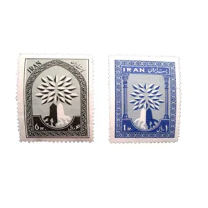 تمبر یادگاری مدل سال پناهندگان کد IR1898 مجموعه 2 عددی