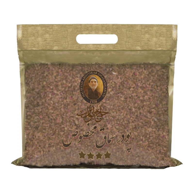 پودر سماق حاج ابوتراب - 1000 گرم