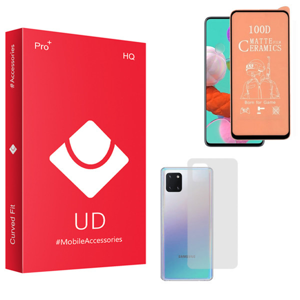 محافظ صفحه نمایش سرامیکی مات یو دی مدل HQ مناسب برای گوشی موبایل سامسونگ Galaxy Note 10 Lite به همراه محافظ پشت گوشی
