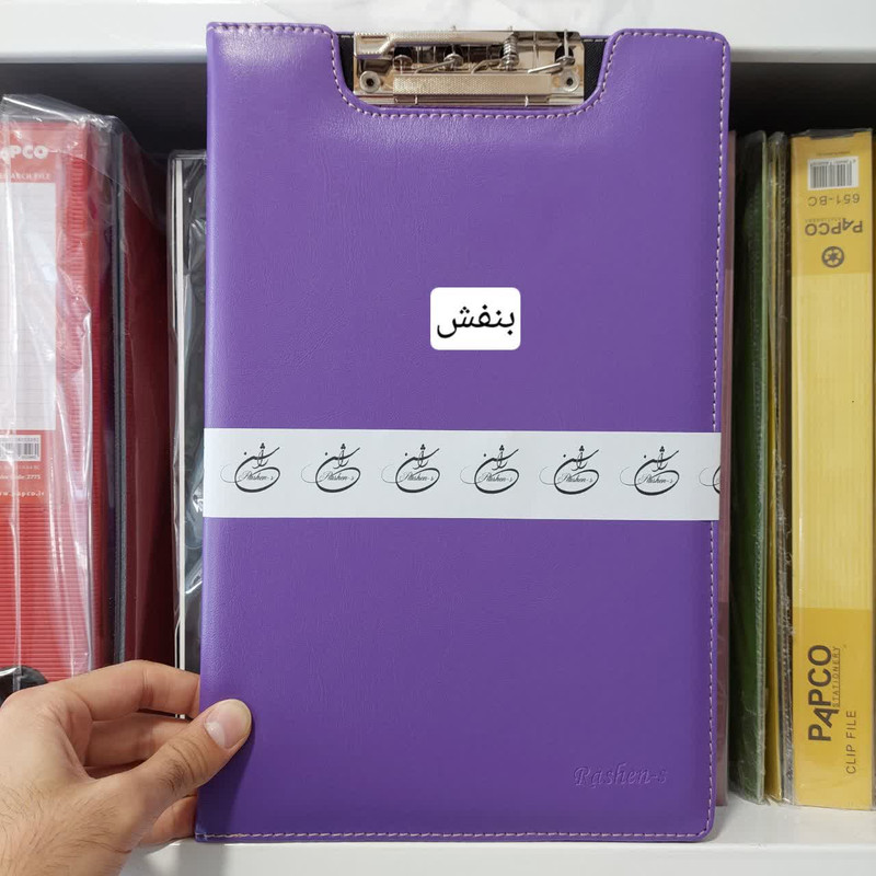 تخته شاسی راشن کد CH-001 سایز A4