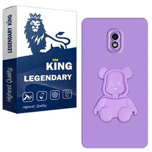 Legendary King HLD-21 Cover For Samsung Galaxy J7 Pro