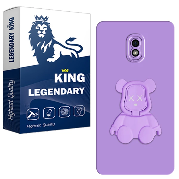 کاور لجندری کینگ مدل HLD-21 مناسب برای گوشی موبایل سامسونگ Galaxy J5 Pro