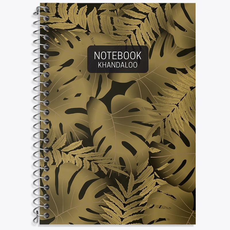 دفتر زبان 50 برگ خندالو مدل سه خط طرح برگ انجیری کد N1117