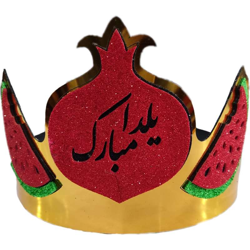 تاج مو دخترانه مدل کمربندی یلدایی هندوانه و انار