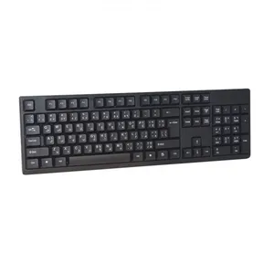 کیبورد زونتو مدل مدل ZK-200