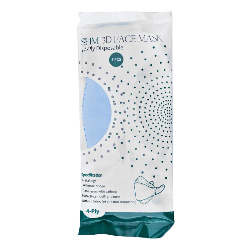 ماسک تنفسی اس اچ ام کد LY4-0071-ab بسته 5 عددی ماسک تنفسی اس اچ ام کد LY4-0071-ab بسته 5 عددی