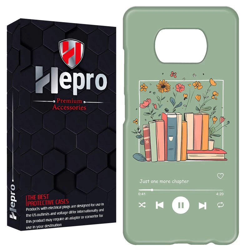 کاور هپرو مدل RC مناسب برای گوشی موبایل شیائومی POCO X3 / X3 PRO / X3 NFC