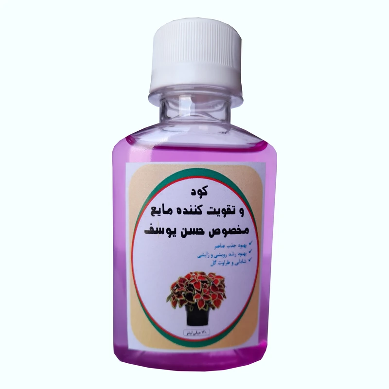 عکس شماره 1