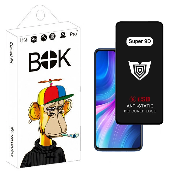 محافظ صفحه نمایش بوک مدل Super 9D Guard مناسب برای گوشی موبایل شیائومی redmi note 8 pro