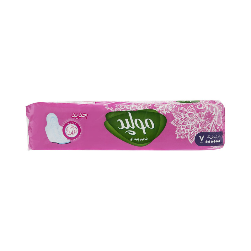 نوار بهداشتی مولپد مدل Classic XLarge مجموعه 24 عددی نوار بهداشتی مولپد مدل Classic XLarge مجموعه 24 عددی