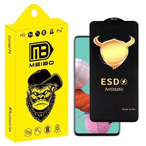 محافظ صفحه نمایش میبو مدل Biva Antistatic Pro مناسب برای گوشی موبایل سامسونگ galaxy a51 / a52