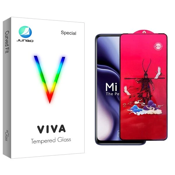 محافظ صفحه نمایش جانبو مدل Viva King مناسب برای گوشی موبایل شیائومی Mi 10i 5G