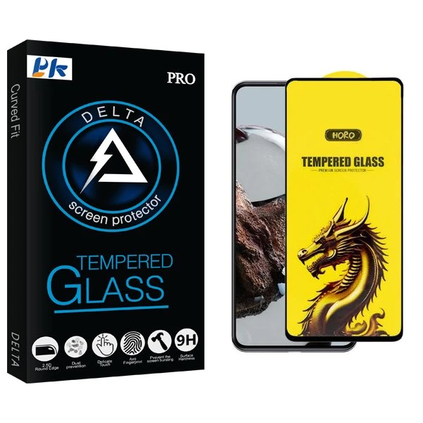 محافظ صفحه نمایش پی کی مدل Delta Y-Horo مناسب برای گوشی موبایل شیائومی 12T