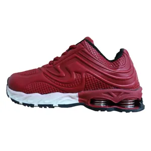 کفش راحتی پسرانه مدل FANAR