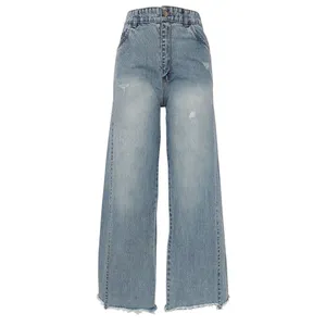 شلوار جین بگ زنانه مدل شافل کد 20270