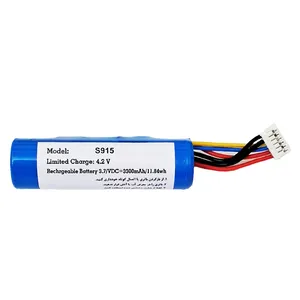 باتری کارتخوان مدل S915 ظرفیت 3300 میلی آمپر ساعت