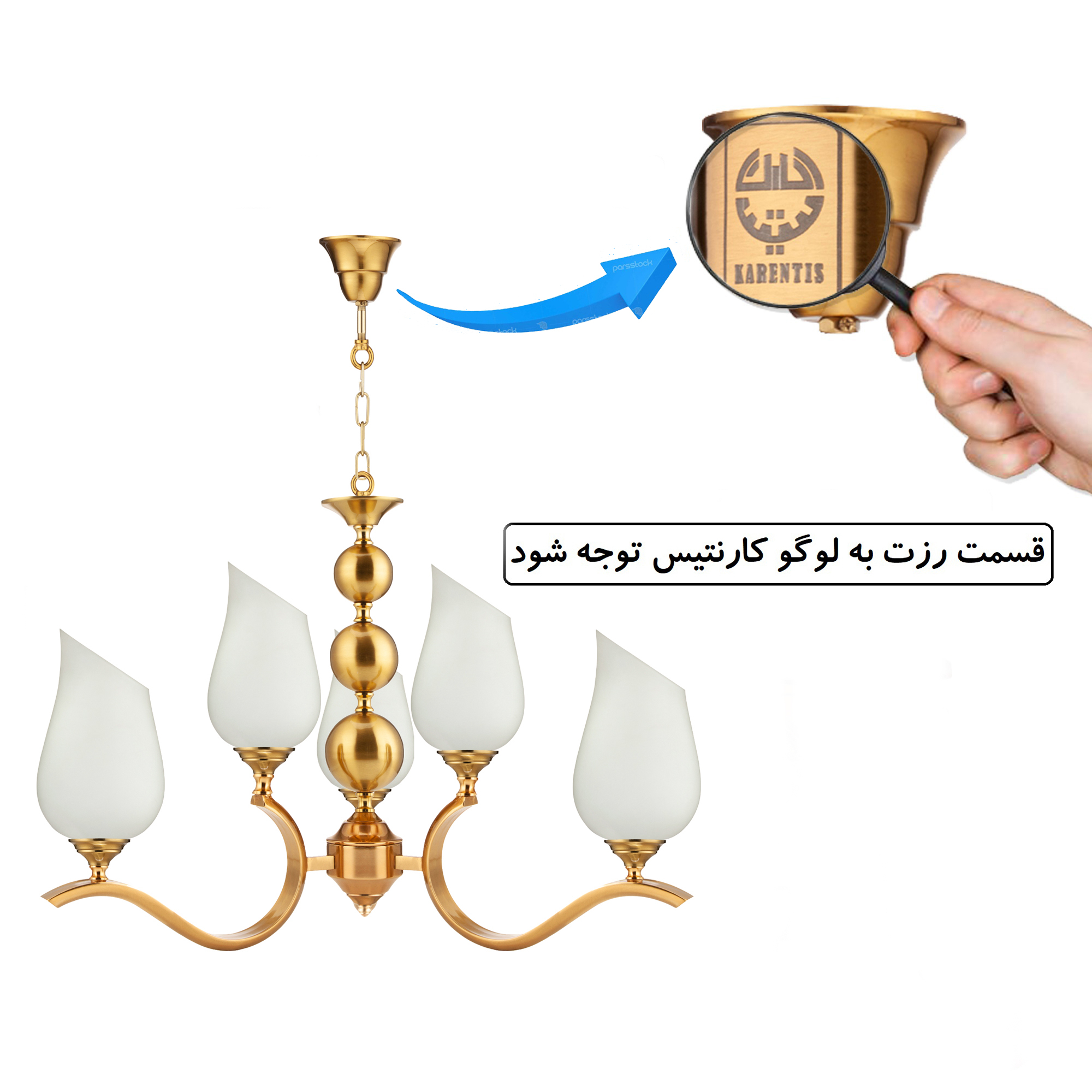لوستر 6 شعله کارنتیس مدل لیانا کد KT-02