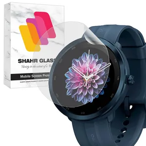 Shahr Glass WNOS20 Screen Protector For Maimo Watch R