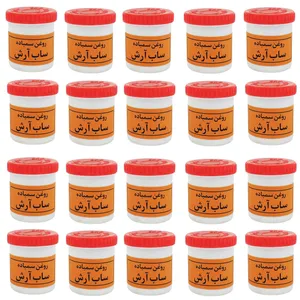 روغن سنباده ساب آرش مدل  220  بسته 20 عددی