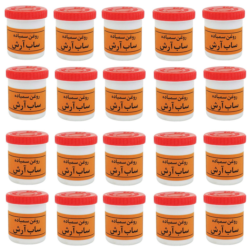 روغن سنباده ساب آرش مدل  220  بسته 20 عددی