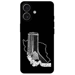 Megafone Azadi Tower 1628 Cover For Apple iPhone 17