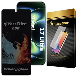 Glass Star GND7 Privacy Screen Protector Suitable For Xiaomi 17 Ultra