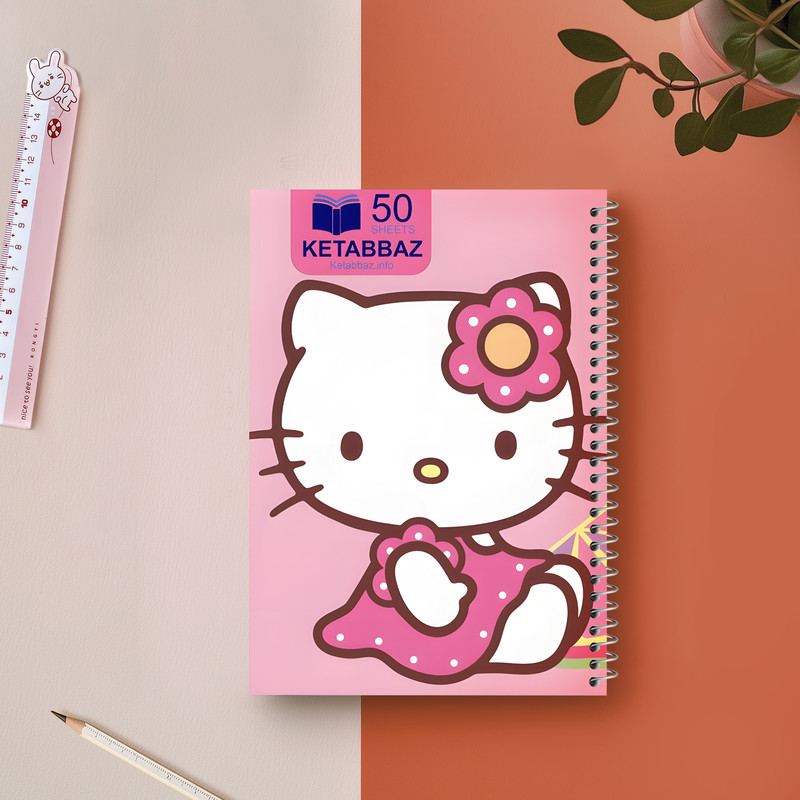 دفتر نقاشی ۵۰ برگ انتشارات کتاب باز کد NF-۵۰-۱۰۰۲