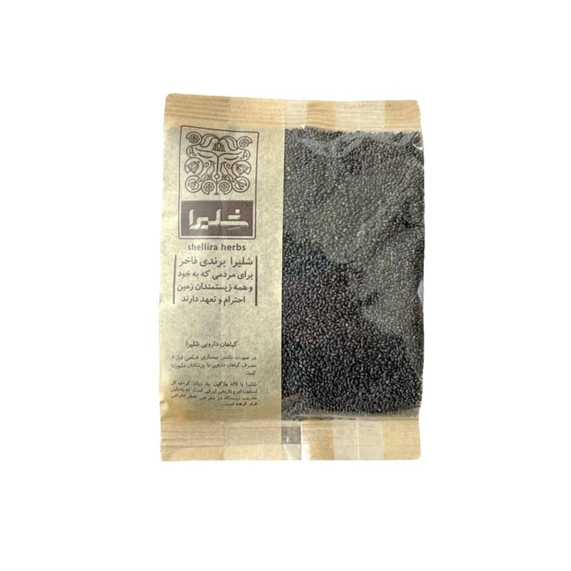 سیاهدانه شلیرا - 150 گرم