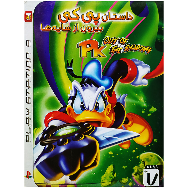 بازی PK OUT OF THE SHADOWSمخصوص پلی استیشن2