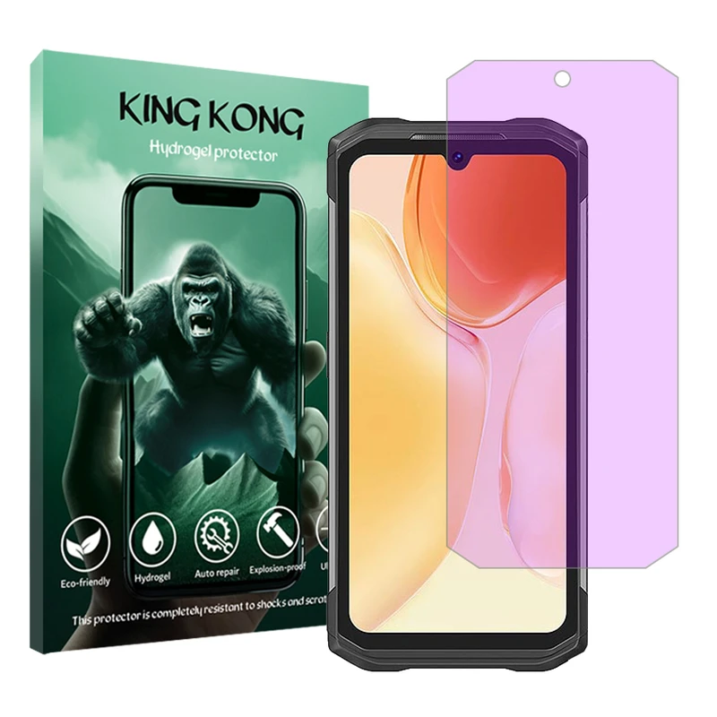 محافظ صفحه نمایش ضداشعه بنفش کینگ کونگ مدل Tough مناسب برای گوشی موبایل دوجی S98