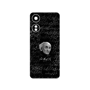 MAHOOT Nima Yooshij Cover Sticker for Honor X5 Plus