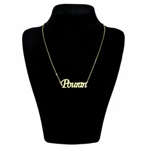 گردنبند نقره زنانه آی جواهر مدل پوران