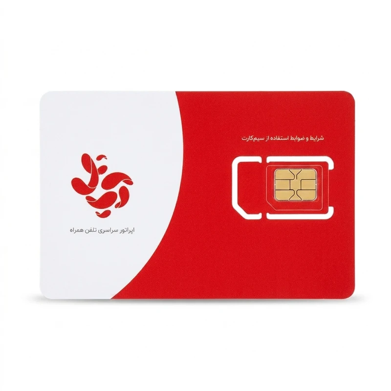 سیم کارت اینترنت آپتل همراه با بسته 100 گیگابایت 365 روزه